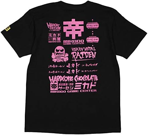 ちょこちゃちゃ ハードコアチョコレート) HARDCORE CHOCOLATE 鉄男 (YATSUスミ